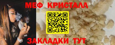 2c-b Партизанск