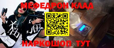 2c-b Партизанск