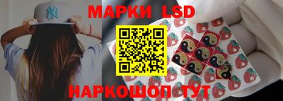 2c-b Партизанск