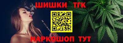 молекула духа Первоуральск