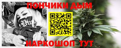 2c-b Партизанск