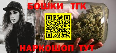 молекула духа Первоуральск
