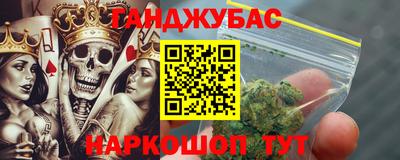 2c-b Партизанск