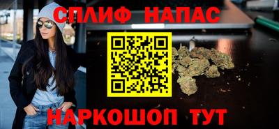 2c-b Партизанск