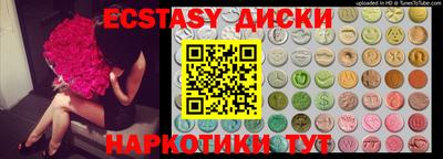 2c-b Партизанск
