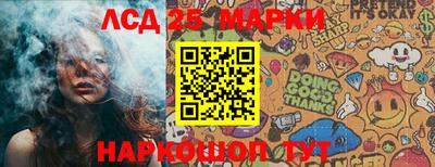 2c-b Партизанск