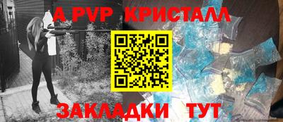 2c-b Партизанск