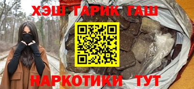 молекула духа Первоуральск