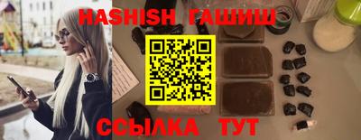 молекула духа Первоуральск