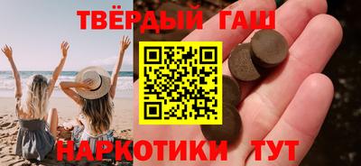 2c-b Партизанск
