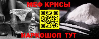 2c-b Партизанск