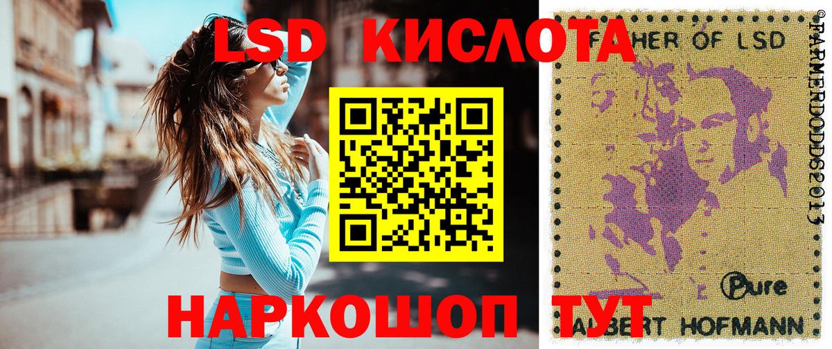 Марки N-bome 1500мкг  Вход с VPN  Сергиев Посад  Марки N-bome 1500мкг 